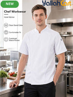 Unisex Short-Sleeve Chef Uniform in White (Size: AE XXS) – Machine Washable Stand-Up Collar Culinary Jacket