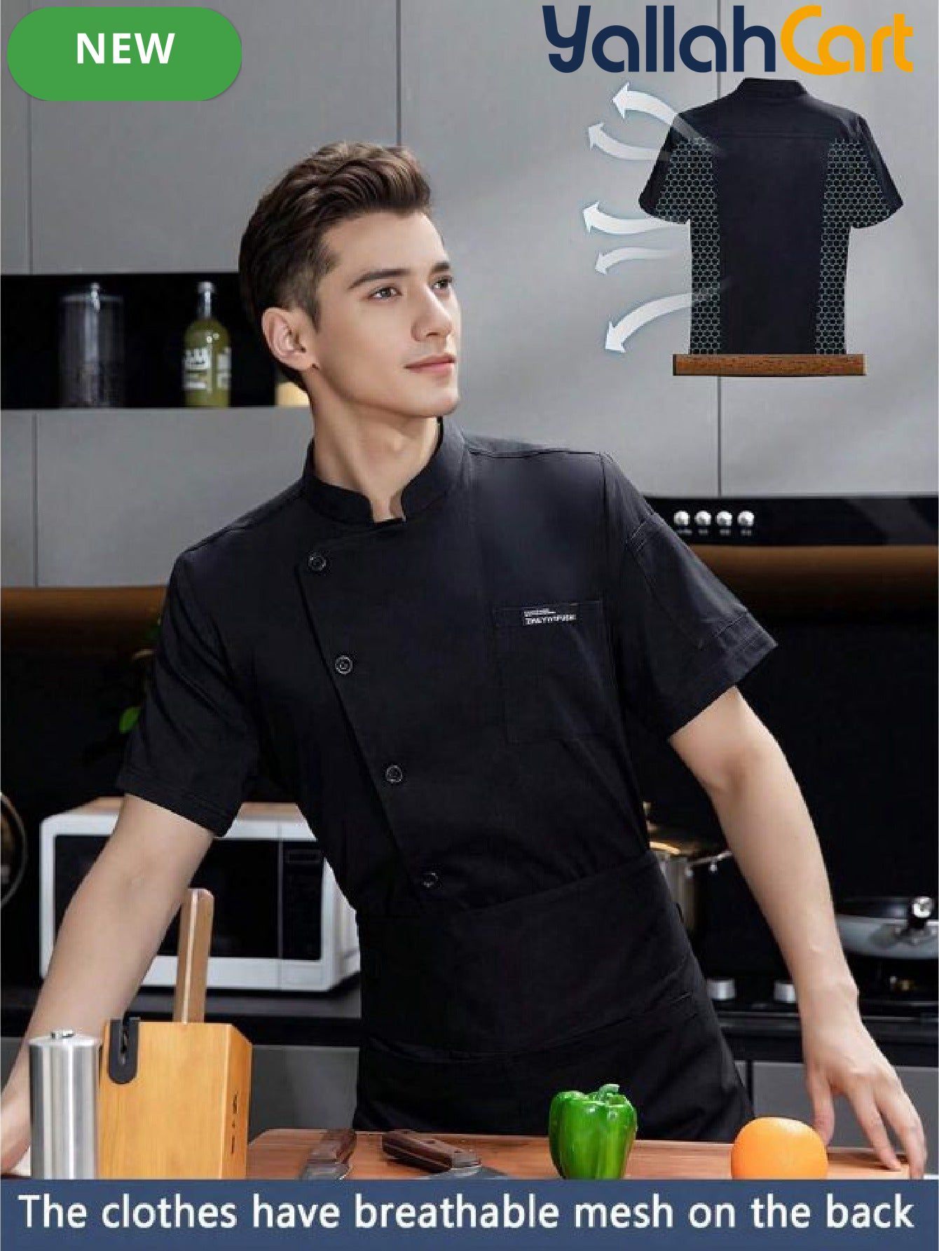 Unisex Short-Sleeve Chef Jacket in Mixed Colors (Size: AE XXS) – Breathable Snap-Back Summer Kitchen & Bakery Uniform