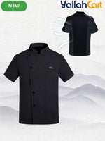 Unisex Short-Sleeve Chef Jacket in Mixed Colors (Size: AE XXS) – Breathable Snap-Back Summer Kitchen & Bakery Uniform
