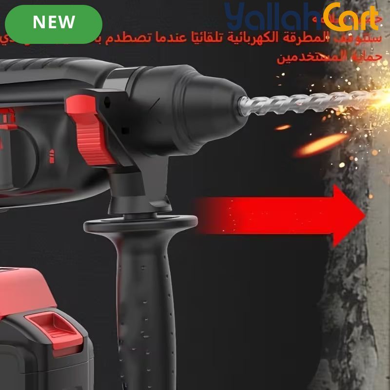 Red 1-1/4-Inch Cordless Rotary Hammer Drill - Brushless Motor, 3-Function Electric Hammer for Concrete, Safety Clutch, 2pcs Rechargeable Batteries, 15-Piece Drill Bit Set, Portable Toolbox for Construction, Masonry And DIY Projects