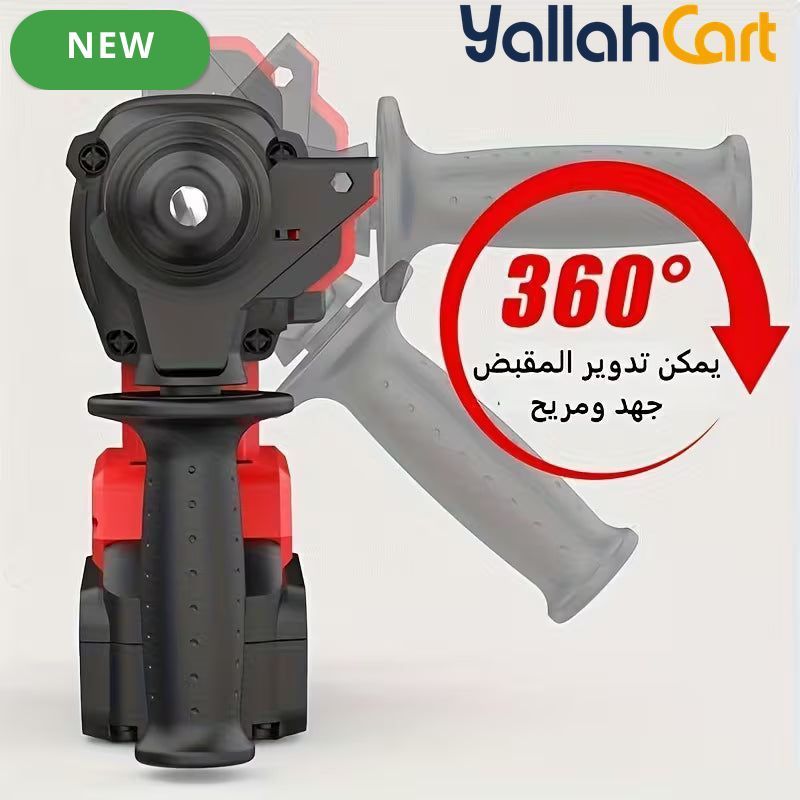 Red 1-1/4-Inch Cordless Rotary Hammer Drill - Brushless Motor, 3-Function Electric Hammer for Concrete, Safety Clutch, 2pcs Rechargeable Batteries, 15-Piece Drill Bit Set, Portable Toolbox for Construction, Masonry And DIY Projects