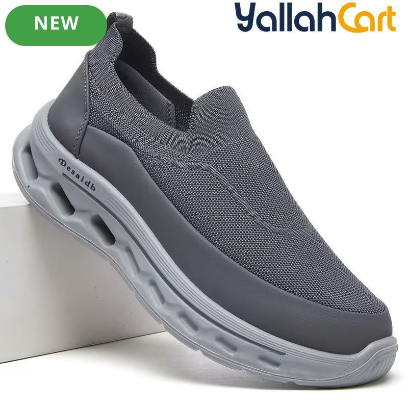 Men's Khaki Mesh Elastic Casual Sports Shoes