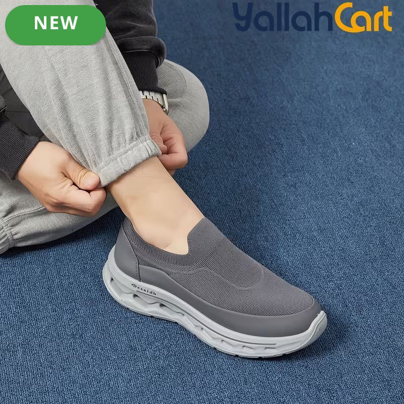 Men's Khaki Mesh Elastic Casual Sports Shoes