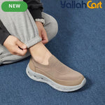 Men's Khaki Mesh Elastic Casual Sports Shoes