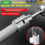 Pipe Thread Cutting Tool - Gray, Electric Drill Compatible PVC Pipe Threader Kit, 1/2" & 3/4" Pipe Thread Maker, Dual Internal & External Threading Tool for PPR, PVC & MPP Garden Water Pipes