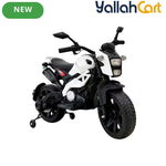 VLRA BIKE Electric Toy Motorcycle for Kids - White Battery Powered Ride-On Motorcycle with Training Wheels, Electric Drive, Kids Riding Toy for Ages 3-6, Outdoor Play Vehicle