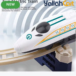 Double-Layer Electric Train Track Set - Multicolor DIY Assembly High-Speed Rail Toy, Educational Building Block Train Set for Kids, Electric Track Car Playset, Creative Construction & Racing Toy