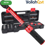 61pcs 1/4" Torque Wrench Set - Default, 1-25Nm Torque Range, 40 Bits, 10cm Extension Bar, 1/4"-3/8" Adapter & Screwdriver, ±3% Accuracy, Hand Tool Kit for Bicycles, Motorcycles & Household Use