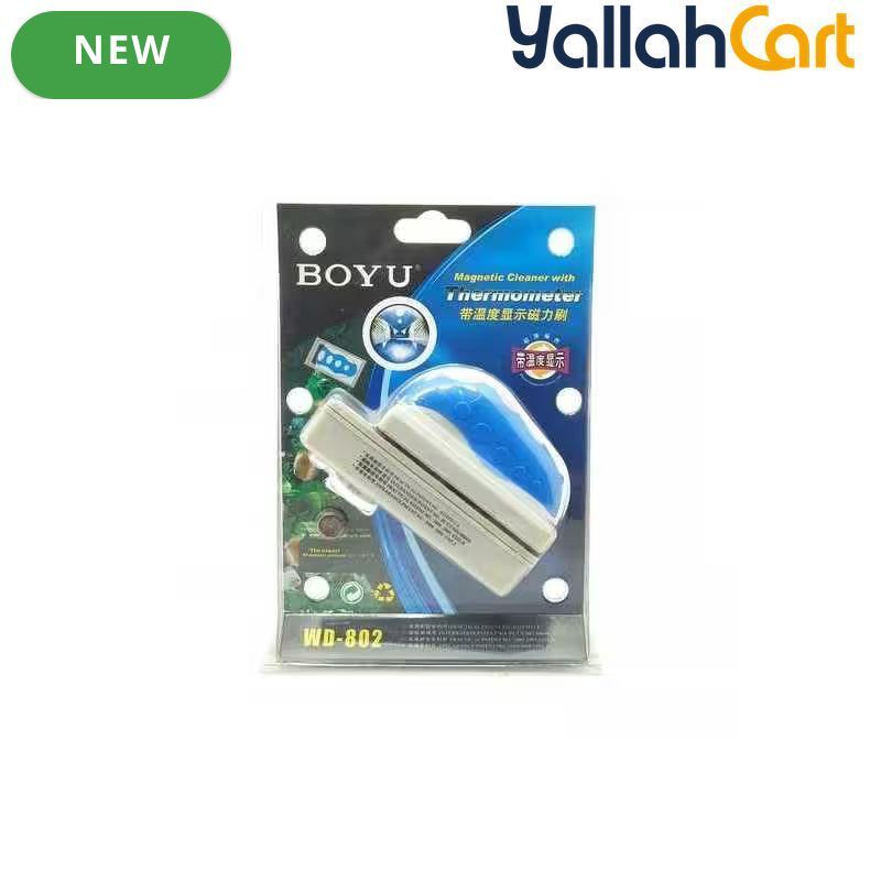 Magnetic Cleaner - 150x63x93mm, Powerful Magnetic Cleaning Tool, Compact Magnetic Cleaner for Easy Debris Removal, Home, Workshop & Maintenance Use