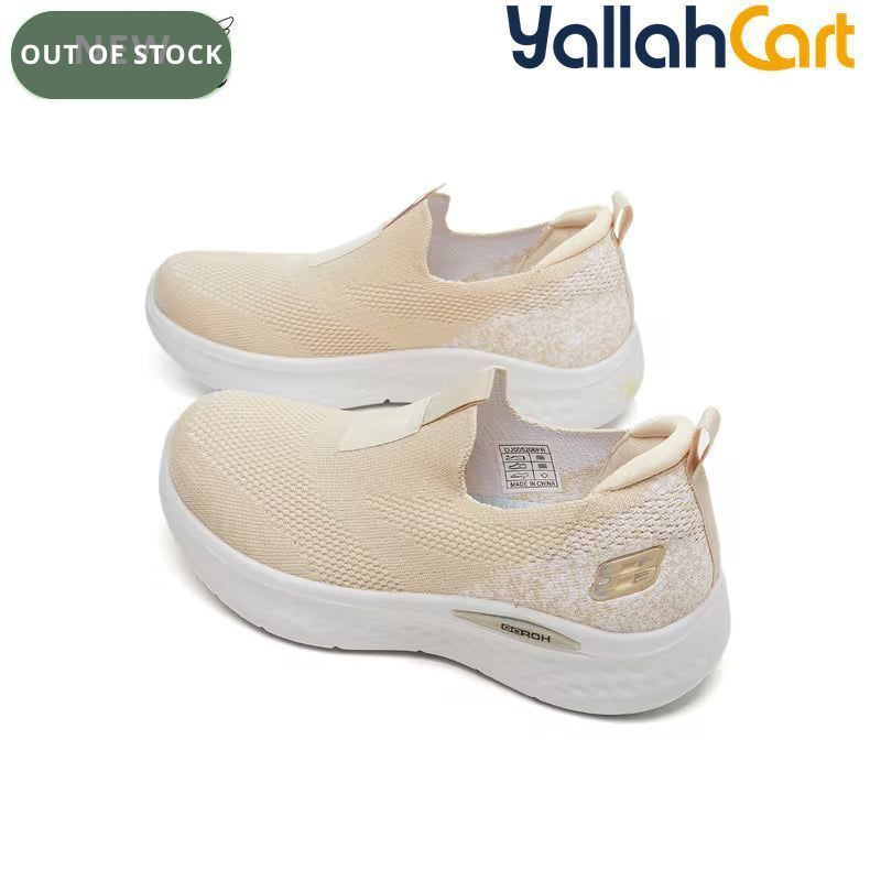 Desai Women's Breathable Knitted Slip-On Sneakers – Cushioned Walking Shoes
