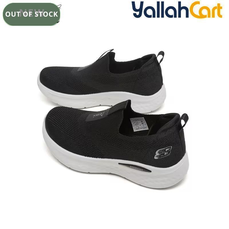 Desai Women's Breathable Knitted Slip-On Sneakers – Cushioned Walking Shoes