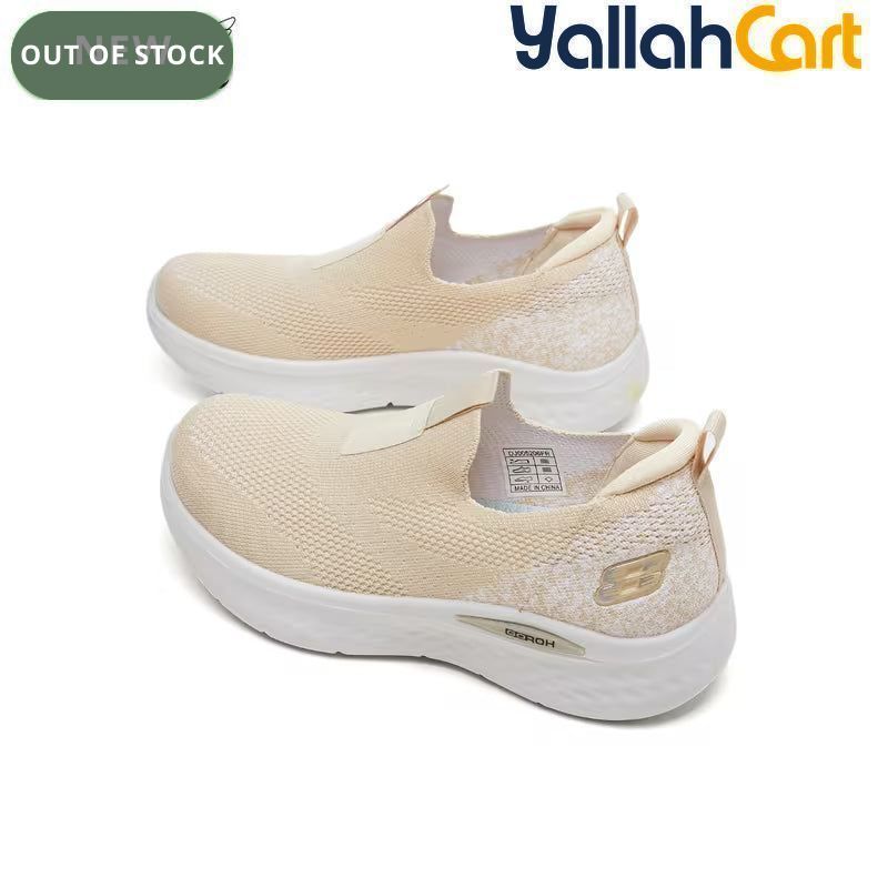 Desai Women's Breathable Knitted Slip-On Sneakers – Cushioned Walking Shoes