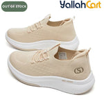 Women's Knit Mesh Platform Sneakers – Lightweight, Cushioned Wedge, Breathable Walking Shoes