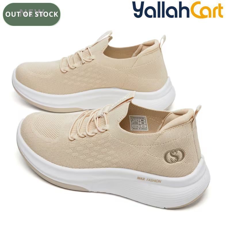 Women's Knit Mesh Platform Sneakers – Lightweight, Cushioned Wedge, Breathable Walking Shoes