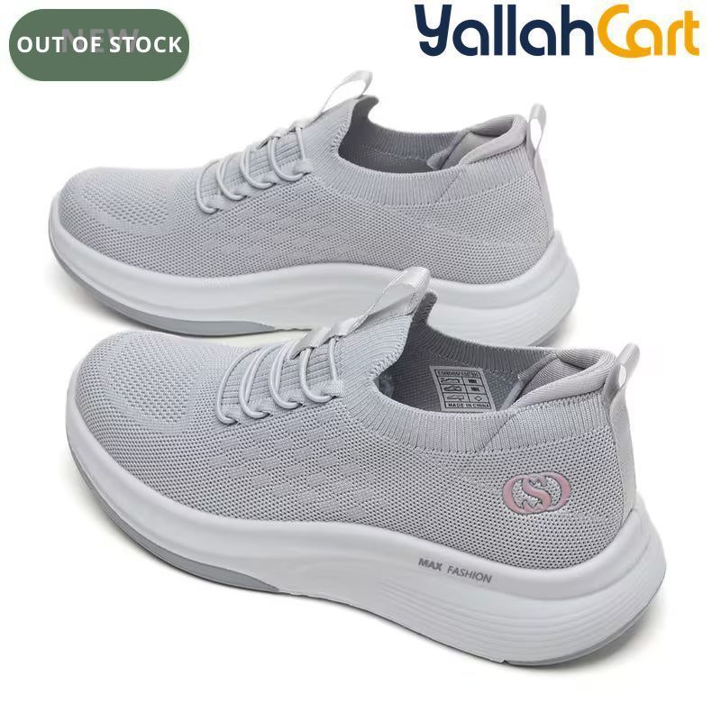 Women's Knit Mesh Platform Sneakers – Lightweight, Cushioned Wedge, Breathable Walking Shoes