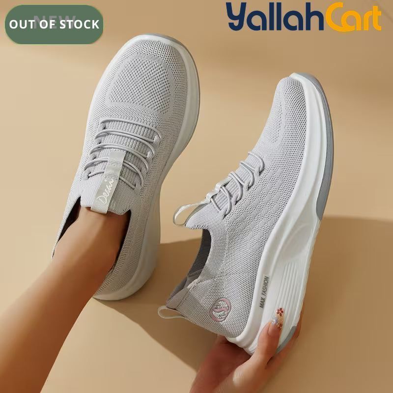 Women's Knit Mesh Platform Sneakers – Lightweight, Cushioned Wedge, Breathable Walking Shoes
