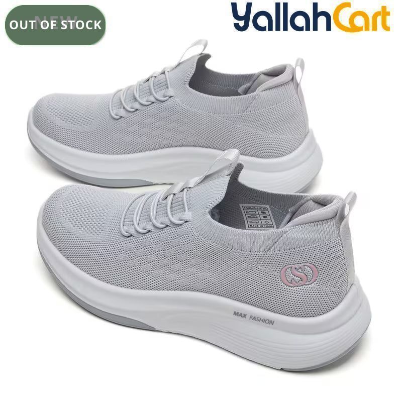 Women's Knit Mesh Platform Sneakers – Lightweight, Cushioned Wedge, Breathable Walking Shoes