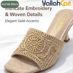 Women's Woven Rattan Mule Slides – Metallic Square Toe, Block Heel Sandals