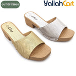 Women's Woven Rattan Mule Slides – Metallic Square Toe, Block Heel Sandals