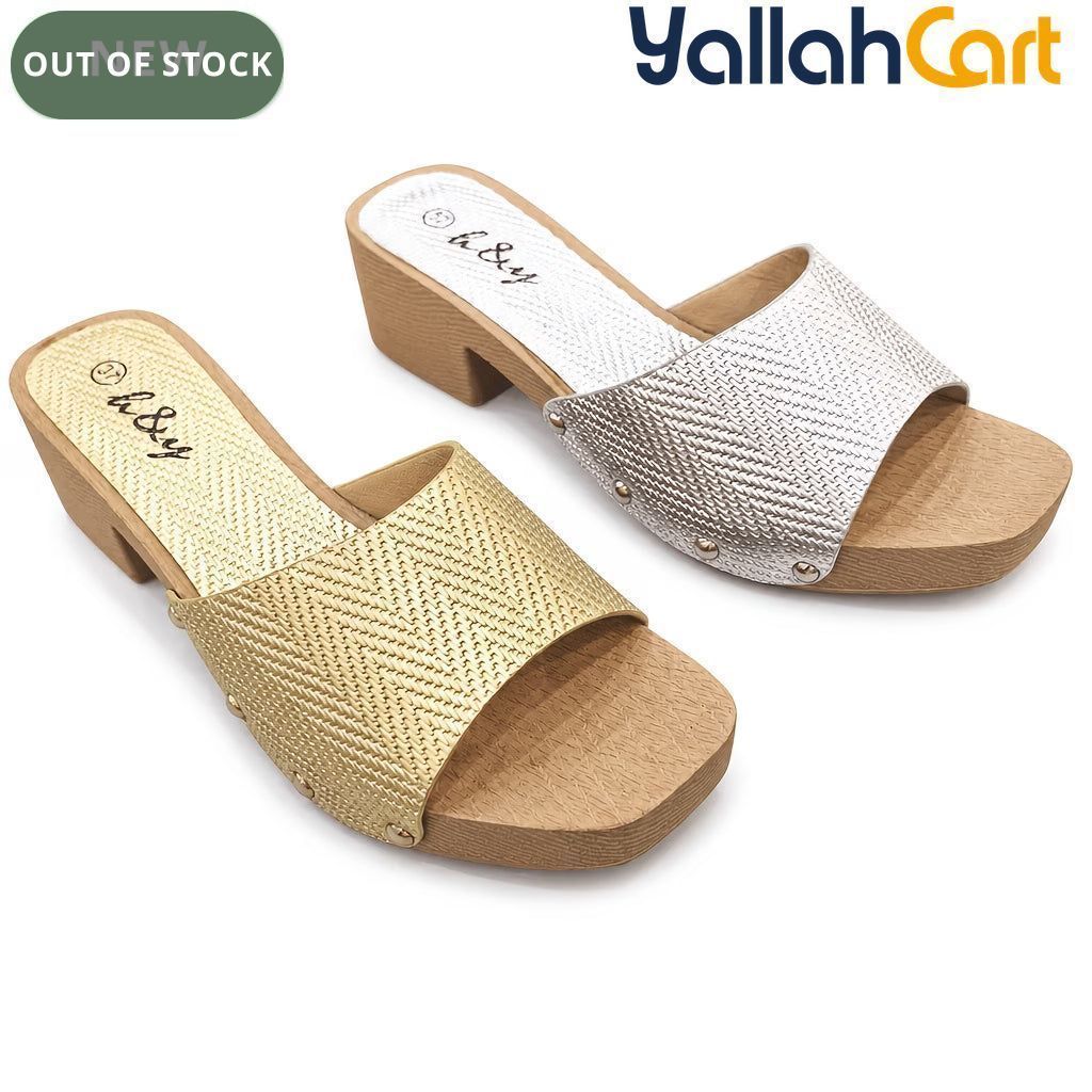 Women's Woven Rattan Mule Slides – Metallic Square Toe, Block Heel Sandals