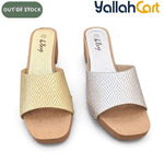 Women's Woven Rattan Mule Slides – Metallic Square Toe, Block Heel Sandals