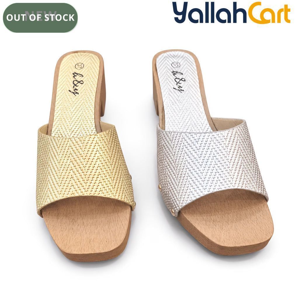 Women's Woven Rattan Mule Slides – Metallic Square Toe, Block Heel Sandals