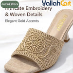 Women's Woven Rattan Mule Slides – Metallic Square Toe, Block Heel Sandals