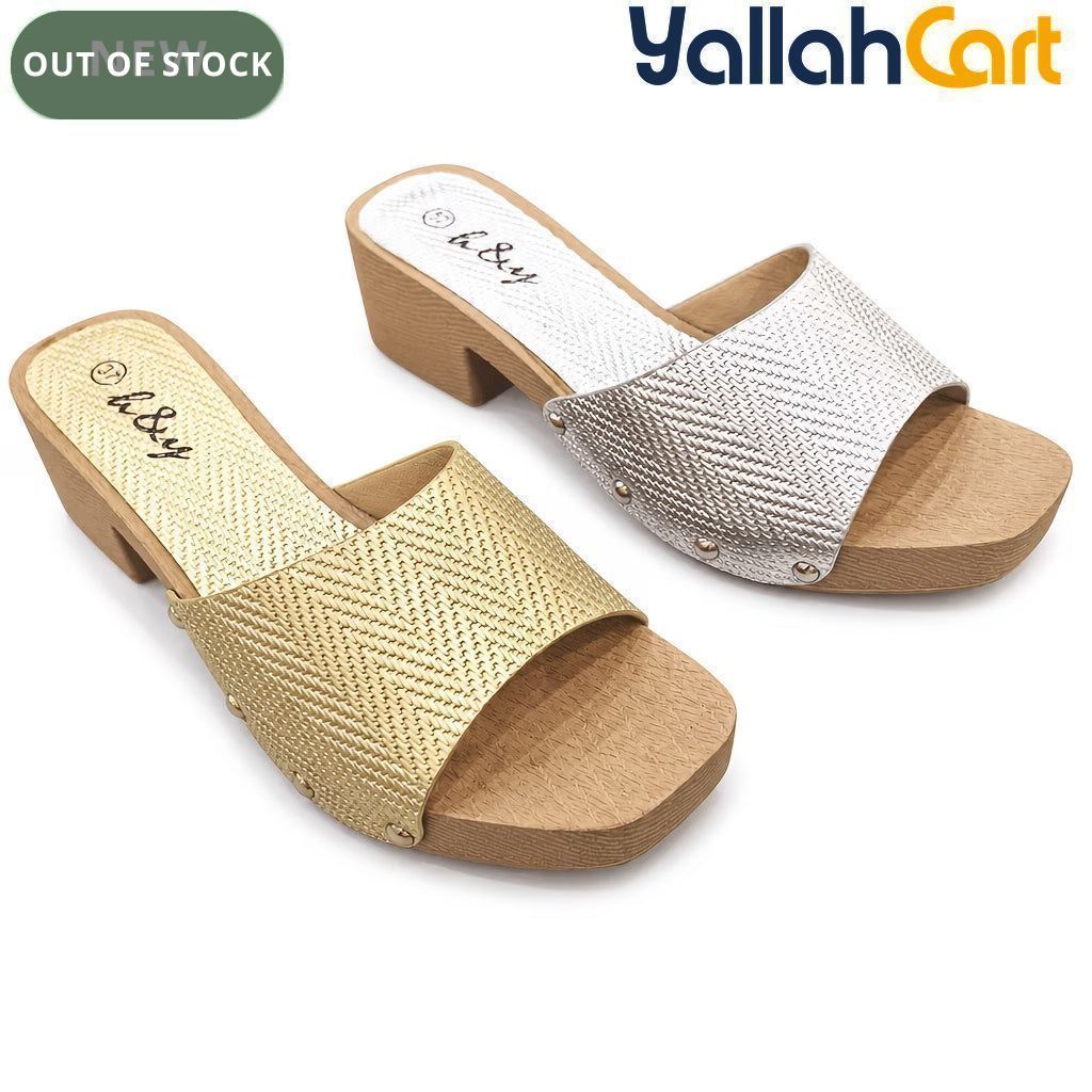 Women's Woven Rattan Mule Slides – Metallic Square Toe, Block Heel Sandals