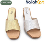 Women's Woven Rattan Mule Slides – Metallic Square Toe, Block Heel Sandals