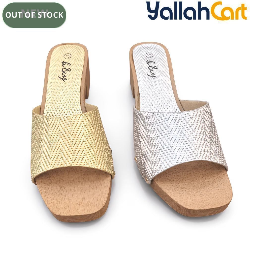 Women's Woven Rattan Mule Slides – Metallic Square Toe, Block Heel Sandals