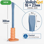 300mm Flat Masonry Chisel with Hand Guard (Gray) - 16 x 23mm Reinforced Hand Chisel for Concrete, Brick & Wall Work