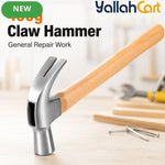 450g Claw Hammer – Natural Wood, Steel Head, Curved Nail Pulling Claw, Wooden Handle for Carpentry, Home Repair, Workshop & DIY