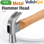 450g Claw Hammer – Natural Wood, Steel Head, Curved Nail Pulling Claw, Wooden Handle for Carpentry, Home Repair, Workshop & DIY