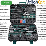 238pcs Home & Auto Tool Kit – Green, Complete Hand Tool Set with Storage Box, Wrenches, Sockets & Accessories for Garage, Home Repair & DIY Projects