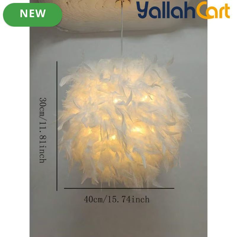 1pc Warm Flame Artificial Globe Lampshade - White, 30cm Small Size, Pull-On Style Globe with Holder, Modern Decorative Lampshade for Living Room, Bedroom, Parties & Events