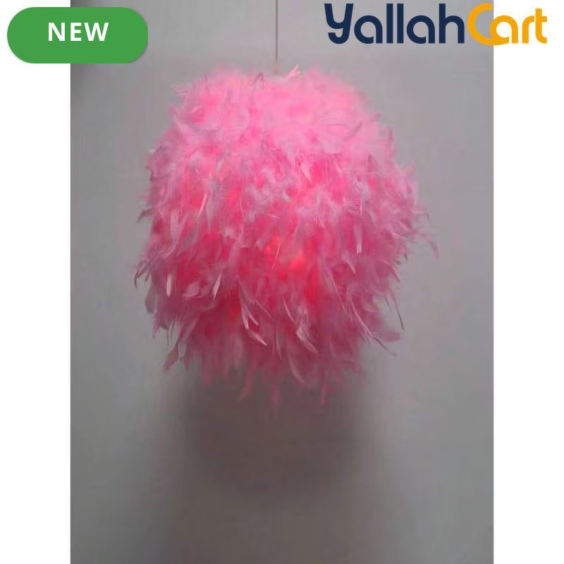 1pc Warm Romantic Artificial Flame Ball Lamp Shade - Pink, Small 30cm Retractable Flame Ball Lampshade with Holder, Modern Decorative Cover for Home, Party & Event Decor
