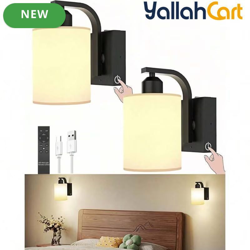 2pcs Rechargeable Fabric Wall Lamps - Golden, Modern Wireless Bedside Sconces, Touch & Remote Control, Dimmable Color Adjustment, Timer & Memory Function, USB Powered, Suitable for Bedroom, Living Room, Hallway & Hotel