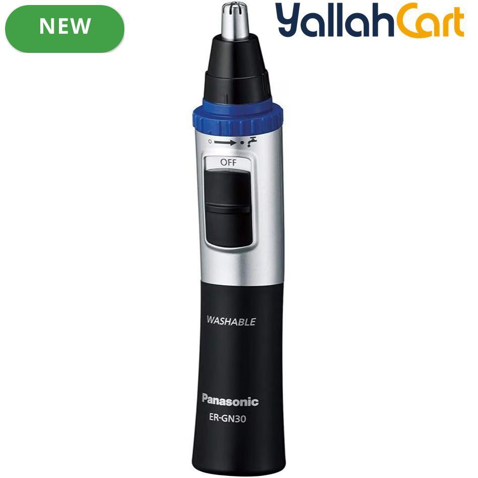 Panasonic Wet & Dry Nose, Ear & Facial Hair Trimmer Black