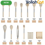 13-Piece Silicone Kitchen Utensil Set with Stainless Steel Handles & Drain Rack